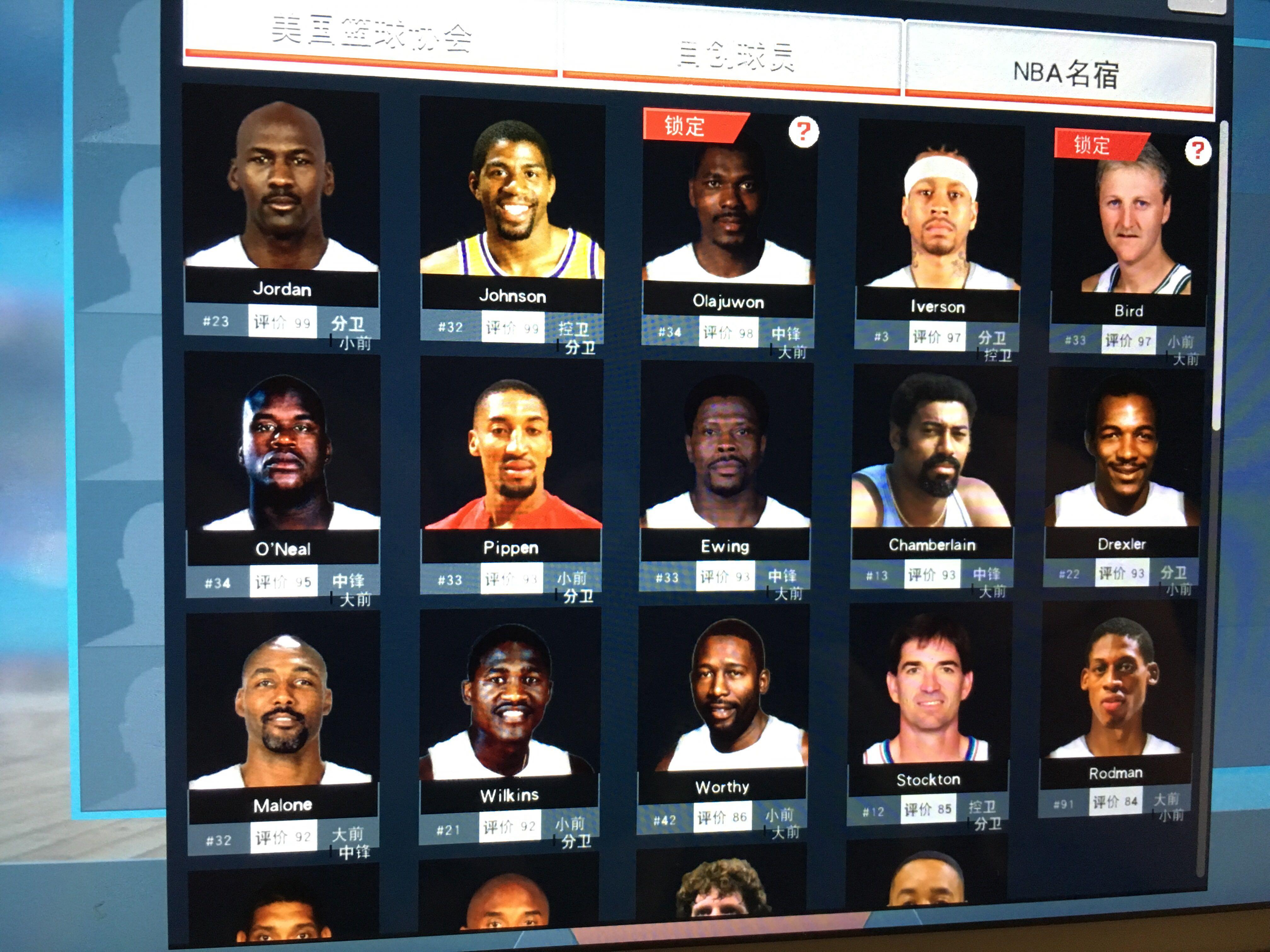 因此可以预 因此可以预