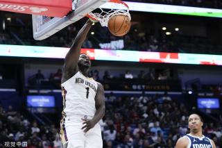 控球能力和 控球能力和